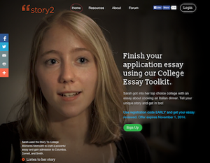Story2 teaches students how to write successful college admission and scholarship essays.